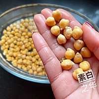 可盐可甜的茄汁鹰嘴豆 纯净素食的做法图解3
