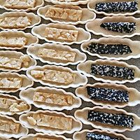 杏仁糯米船的做法图解10