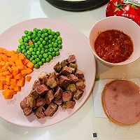 胡萝卜牛肉粒披萨的做法图解3