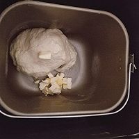 焦糖苹果面包#东菱魔法云面包机#的做法图解3