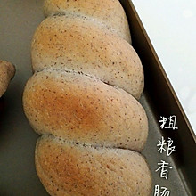 肠仔包的制作方法