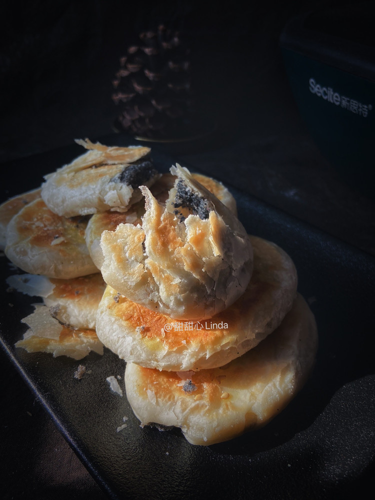 超详细 椒盐酥饼攻略❗️甜中带咸 酥掉渣的做法