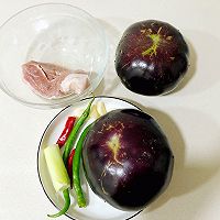 #巨下饭的家常菜#肉末茄子的做法图解1