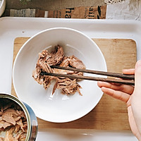 #夏日开胃餐#『低碳水』金枪鱼西葫芦披萨船的做法图解1