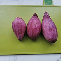 超拉丝的芝士紫薯仙豆糕的做法图解1