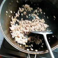 凉拌粉的做法图解2