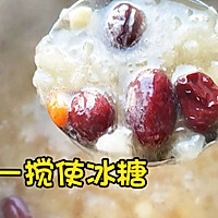 银耳莲子羹的做法图解6