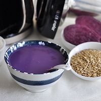 紫薯燕麦糊的做法图解9