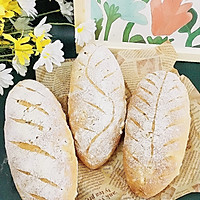 #莓语健康日记#意大利香料培根香芋面包的做法图解21