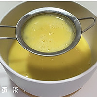 #我心中的冬日限定#福袋蛋饺+牛油果奶昔的做法图解7