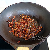 武汉重油烧梅的做法图解4