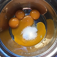 葡萄干蛋糕卷的做法图解1