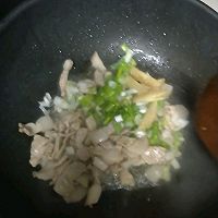 胡辣汤的做法图解4