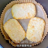 免油炸薯饼薯条做法，解馋又低卡的做法图解2