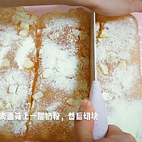 奶香马蹄钵仔糕(零基础快手甜品)的做法图解14