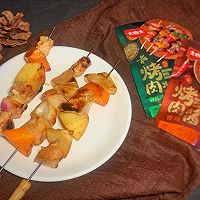 #烤究美味 灵魂就酱#鸡肉串串的做法图解7