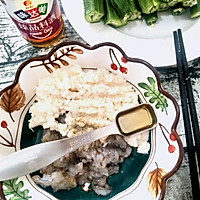 #夏日开胃餐#，秋葵酿虾胶的做法图解3