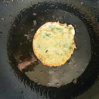 蔬菜饼的做法图解3