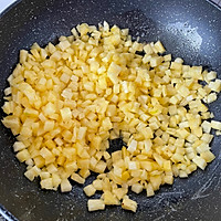 菠萝派的做法图解4