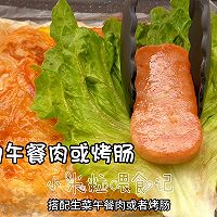 #肉食主义#早餐简单做，营养搭配：鸡蛋灌饼➕紫薯拉花豆浆的做法图解4