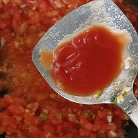 #福气年夜菜#番茄鱼的做法图解9