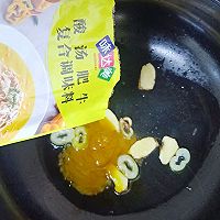 #中小学生做饭指南#酸汤鳊鱼的做法图解2