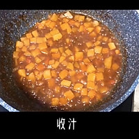 番茄土豆饭（抖音亲测）的做法图解6