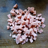 创意菠萝炒饭的做法图解5