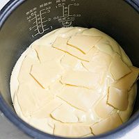 美的大话西游联名电饭煲蛋糕的做法图解11