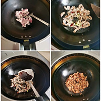 干锅包菜的做法图解2