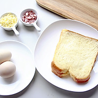 快手美味早餐：鸡蛋芝士烤土司的做法图解1