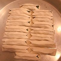 三鲜锅贴的做法图解15