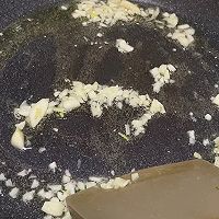 #中小学生做饭指南#海带拌腐竹的做法图解3