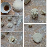 牛肉夹馍的做法图解2