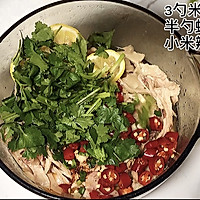 #解腻开胃就吃它#酸辣柠檬手撕鸡的做法图解4