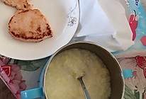三文鱼扇贝丁饼的做法