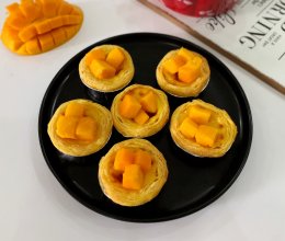 芒果蛋挞的做法