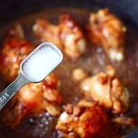 #全电厨王料理挑战赛热力开战！#消暑解腻又超好吃的茶香鸡翅根的做法图解16