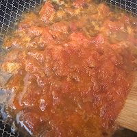 #奶香四溢 暖锅佳味#烤牛排的做法图解11