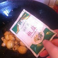 #夏日素食# 孜然小土豆的做法图解11