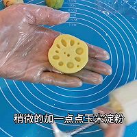 低糖绿豆冰糕（三种口味：原味+斑斓+蔓越莓）的做法图解11