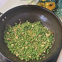长豆角炒肉的做法图解4