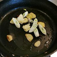 #清香麻爽秒入魂#麻香川味带鱼的做法图解6