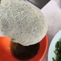 茴香牛肉蒸饺（全网最详细教程）的做法图解9