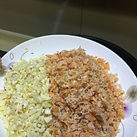 虾米辣椒酱的做法图解3