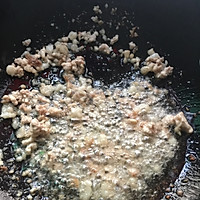 香菇烧麦的做法图解3
