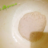 冰花饺子—锅贴的做法图解2