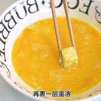 咸蛋黄嫩豆腐的做法图解5