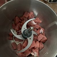 芹菜猪肉饺子的做法图解3