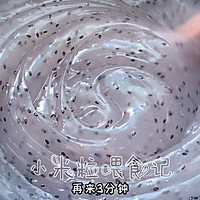#本周热榜#自制凉虾，简单又好吃的做法图解4